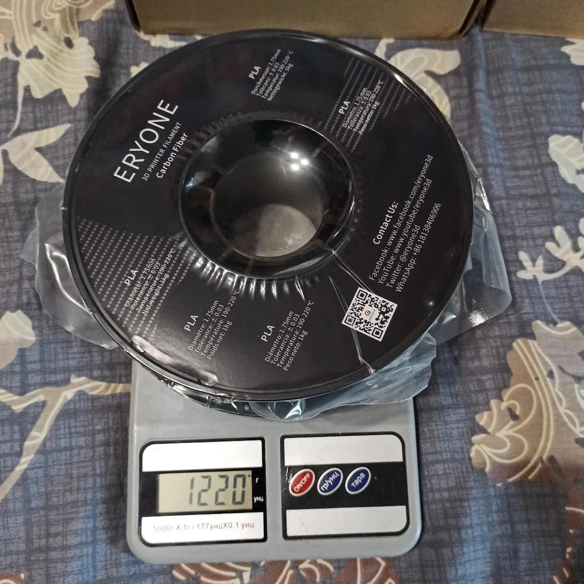 ERYONE PETG or PLA Carbon Fiber Filament: Ideal for Strong Lightweight Prints